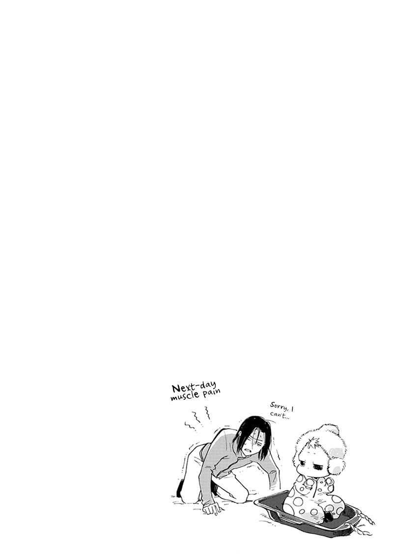 Baby, Kokoro no Mama ni! Chapter 9 page 2 - Chapter 9 : I'm a Reindeer