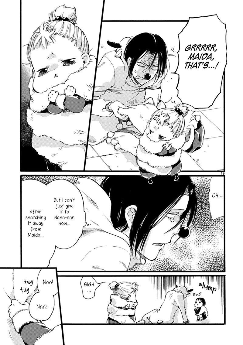 Baby, Kokoro no Mama ni! Chapter 9 page 21 - Chapter 9 : I'm a Reindeer