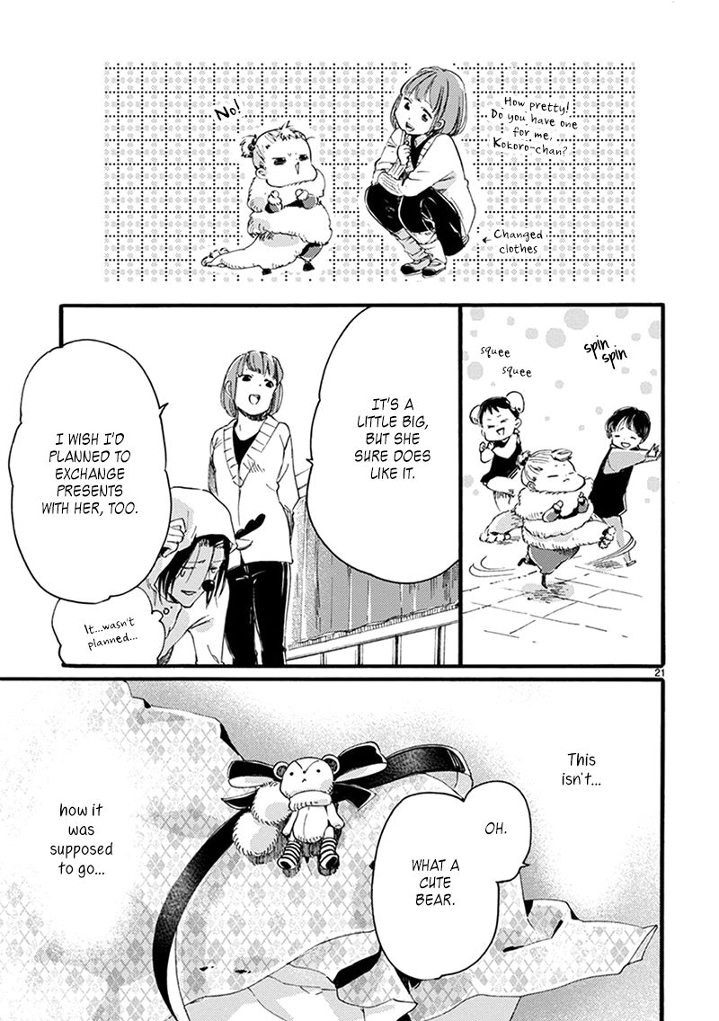 Baby, Kokoro no Mama ni! Chapter 9 page 23 - Chapter 9 : I'm a Reindeer
