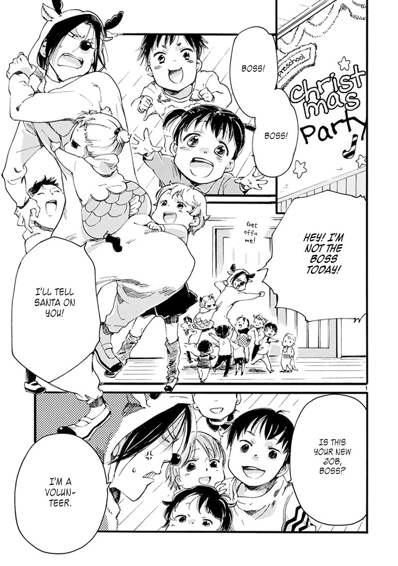Baby, Kokoro no Mama ni! Chapter 9 page 3 - Chapter 9 : I'm a Reindeer