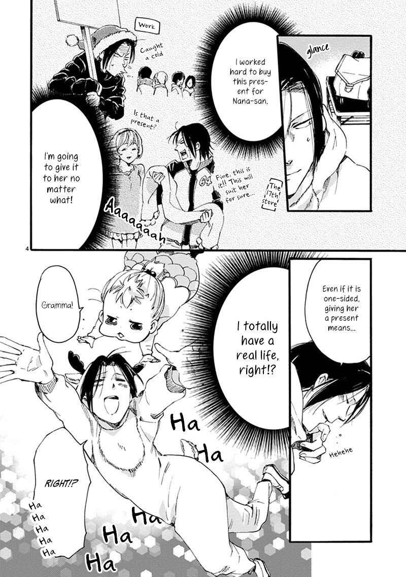 Baby, Kokoro no Mama ni! Chapter 9 page 6 - Chapter 9 : I'm a Reindeer