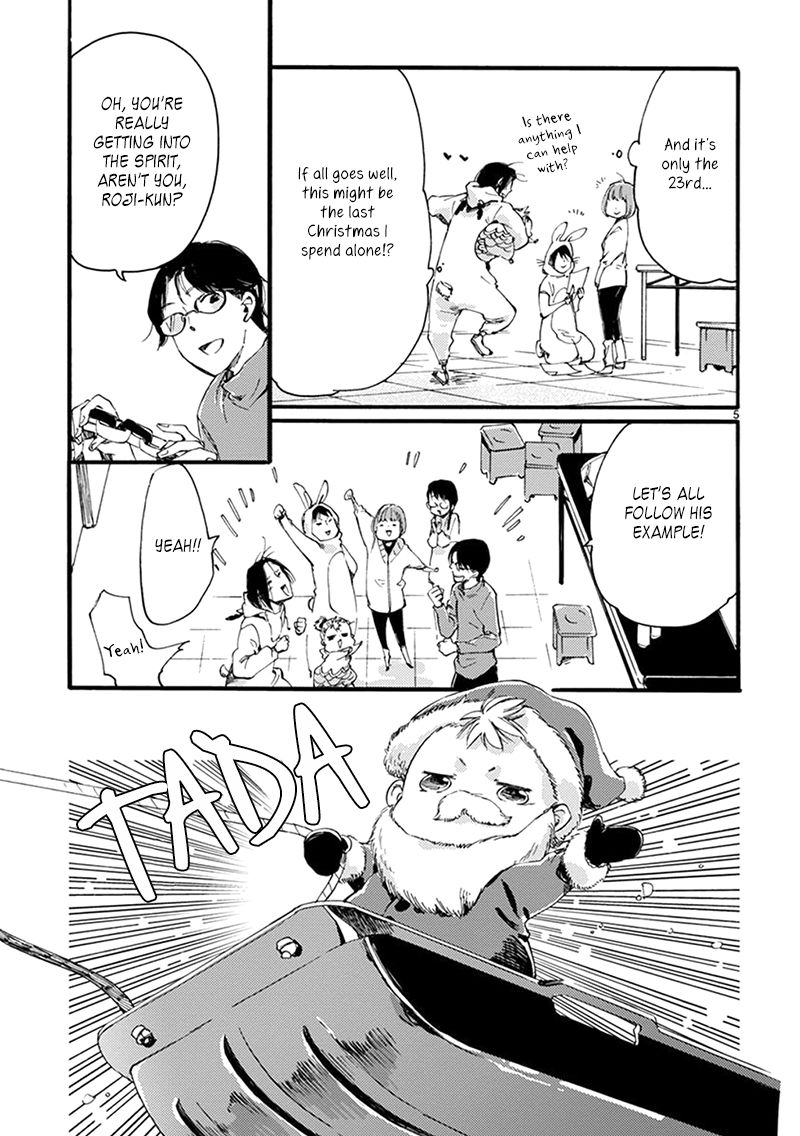Baby, Kokoro no Mama ni! Chapter 9 page 7 - Chapter 9 : I'm a Reindeer