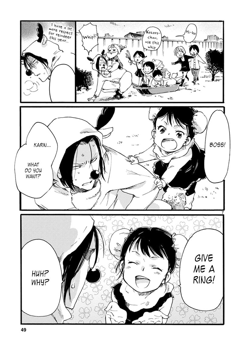 Baby, Kokoro no Mama ni! Chapter 9 page 9 - Chapter 9 : I'm a Reindeer