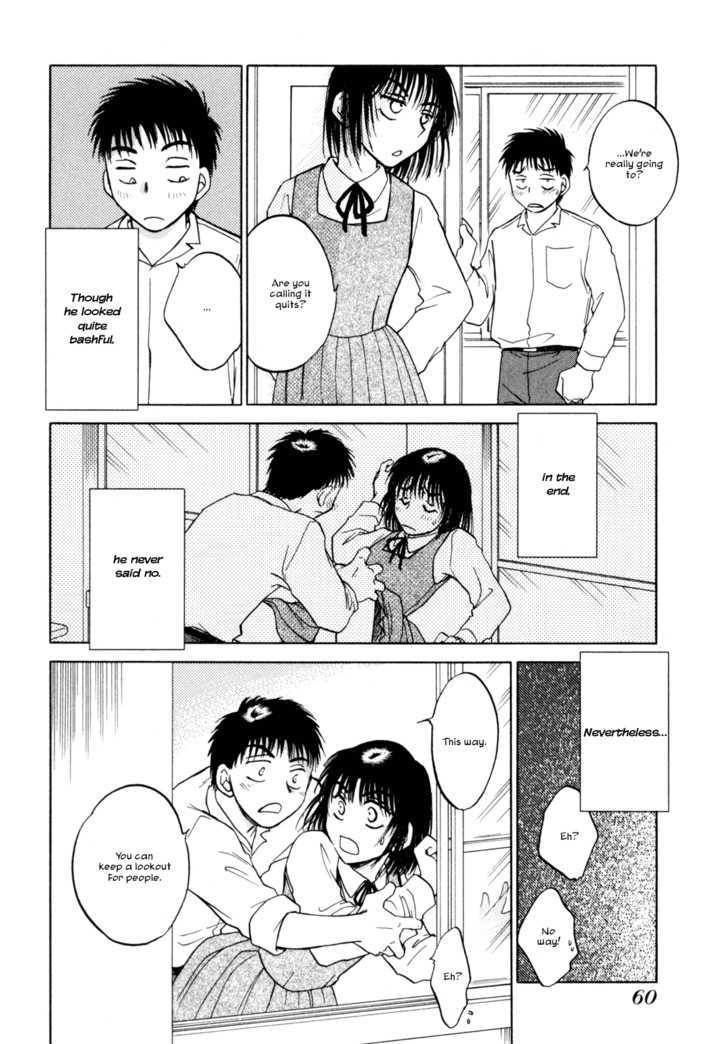 Baby Leaf Chapter 2 page 22 - Chapter 2 : 7 Days