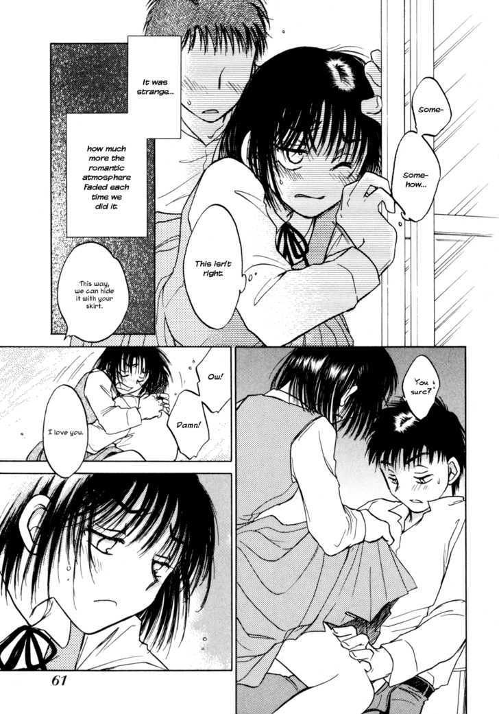 Baby Leaf Chapter 2 page 23 - Chapter 2 : 7 Days