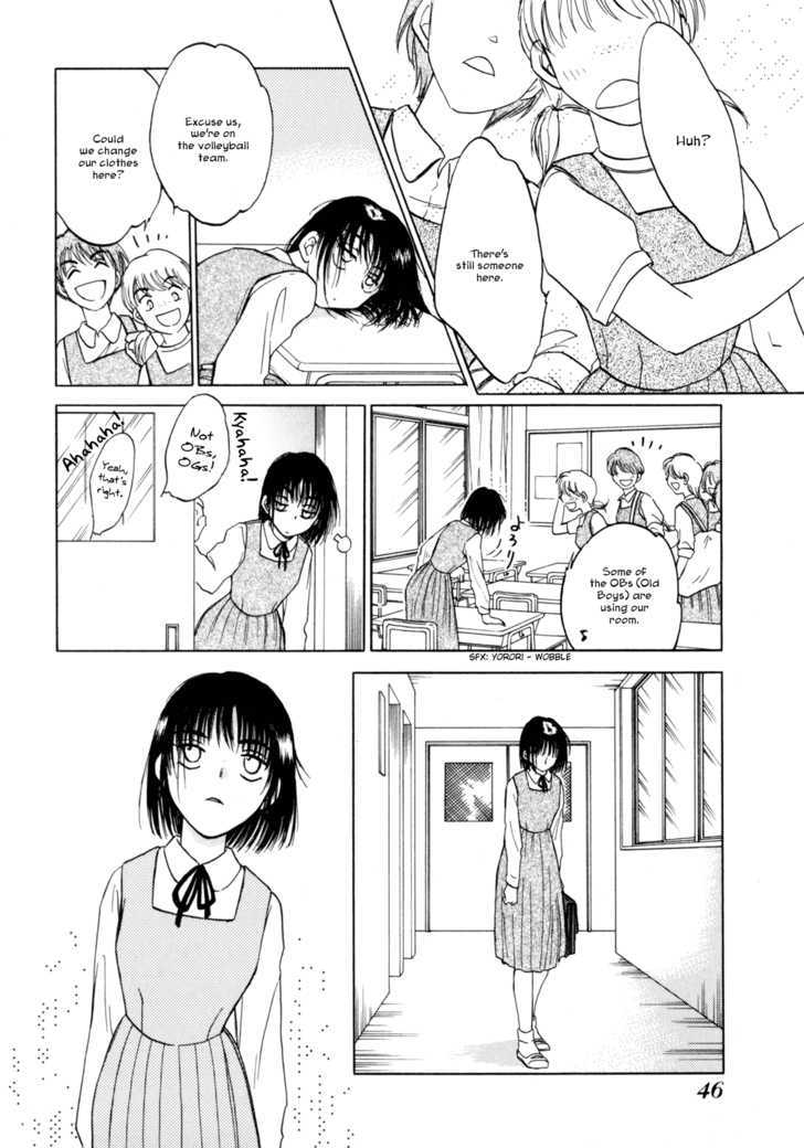 Baby Leaf Chapter 2 page 8 - Chapter 2 : 7 Days