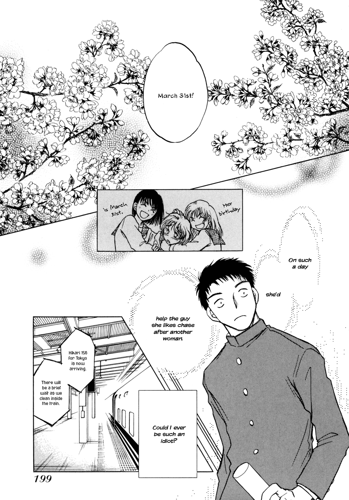 Baby Leaf Chapter 6.2 page 23 - Chapter 6 v2 : max. (Maximum)