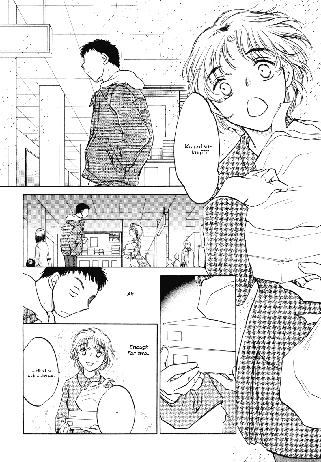 Baby Leaf Chapter 6.2 page 24 - Chapter 6 v2 : max. (Maximum)