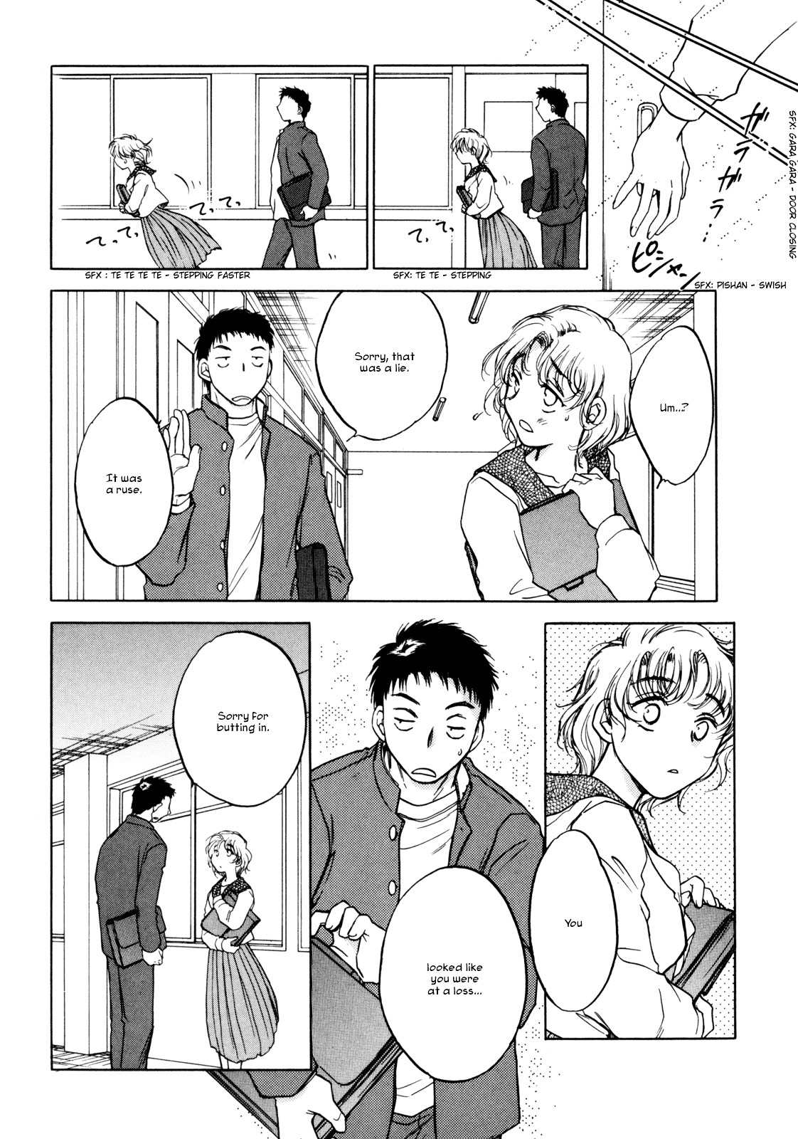 Baby Leaf Chapter 6.5 page 18 - Chapter 6.5 : Happy Birthday
