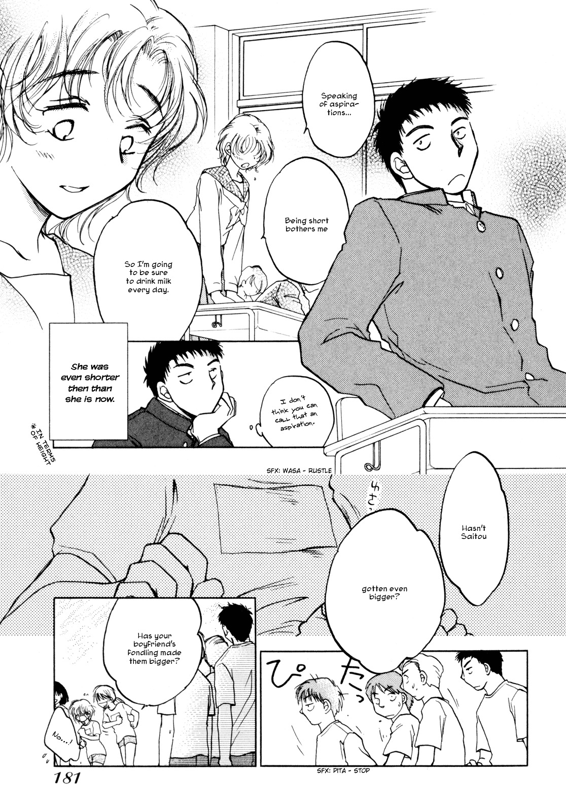 Baby Leaf Chapter 6.5 page 5 - Chapter 6.5 : Happy Birthday