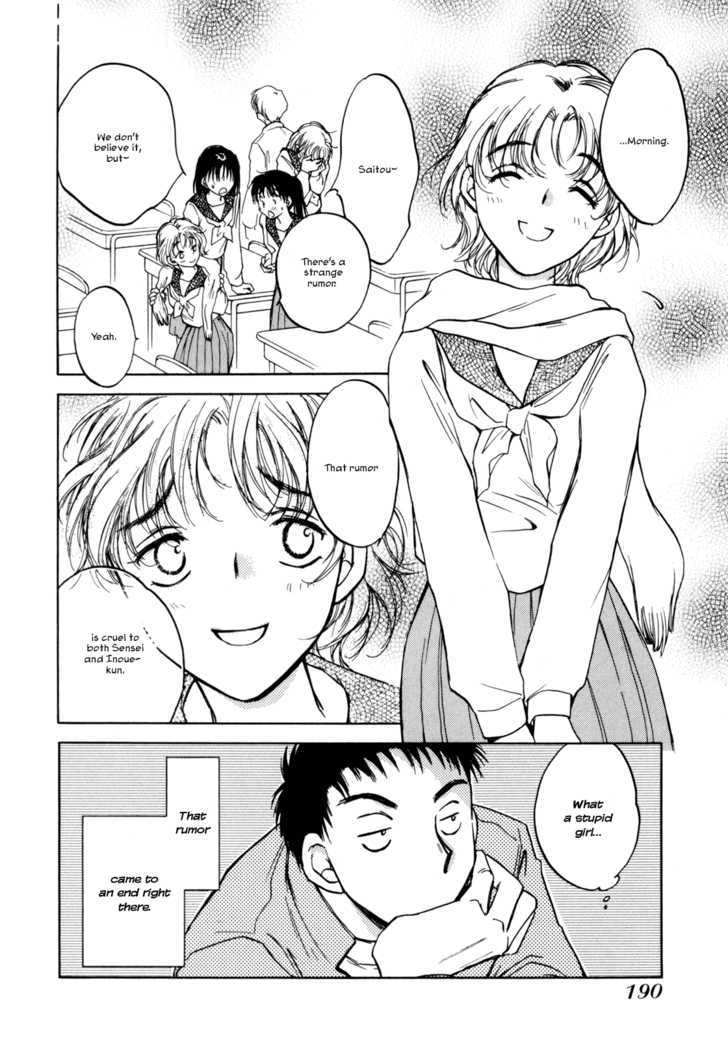 Baby Leaf Chapter 7 page 14 - Chapter 7 : Happy Birthday