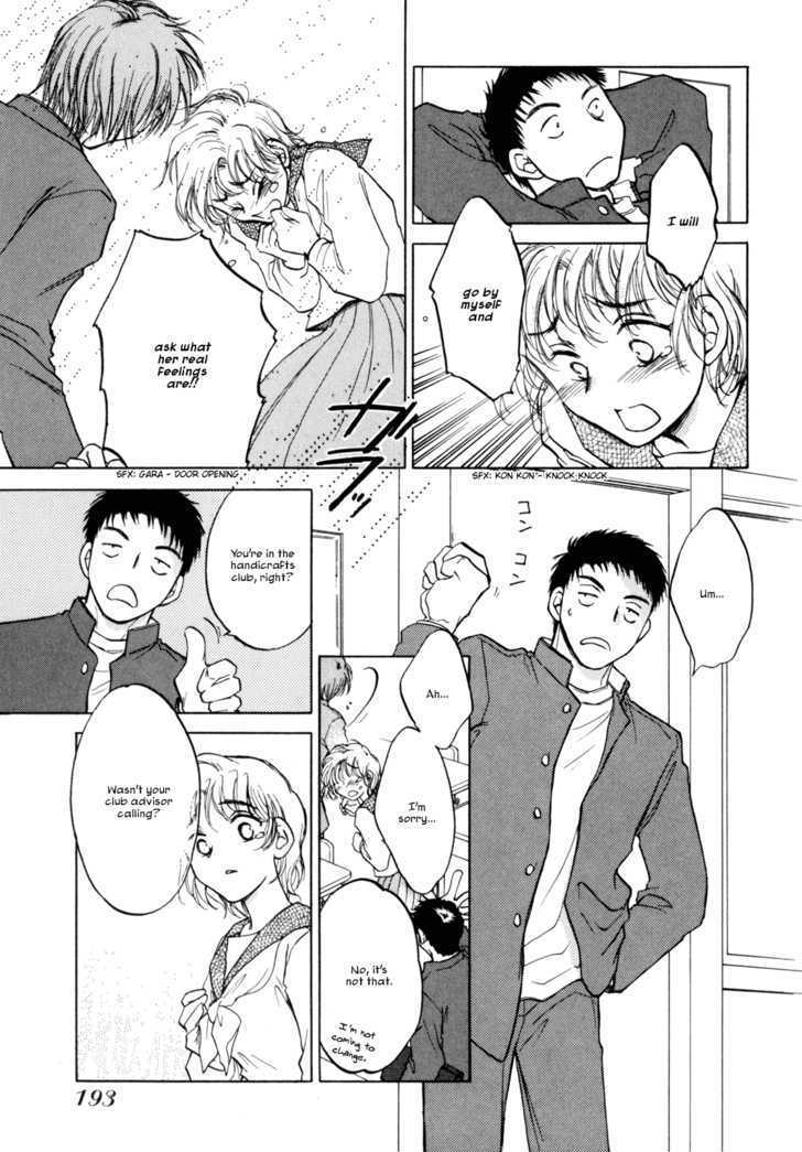 Baby Leaf Chapter 7 page 17 - Chapter 7 : Happy Birthday