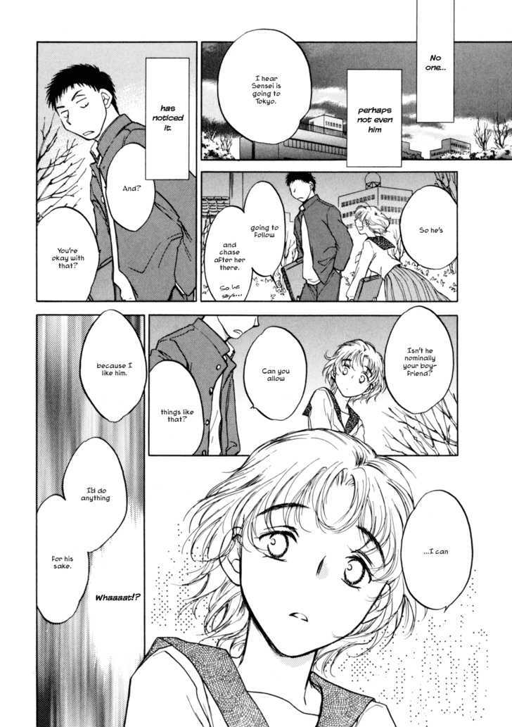 Baby Leaf Chapter 7 page 20 - Chapter 7 : Happy Birthday