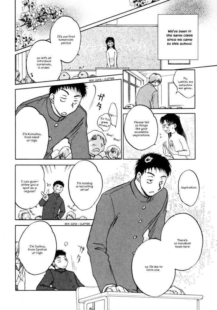 Baby Leaf Chapter 7 page 4 - Chapter 7 : Happy Birthday