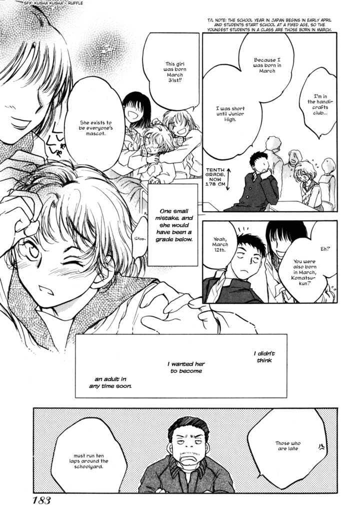 Baby Leaf Chapter 7 page 7 - Chapter 7 : Happy Birthday