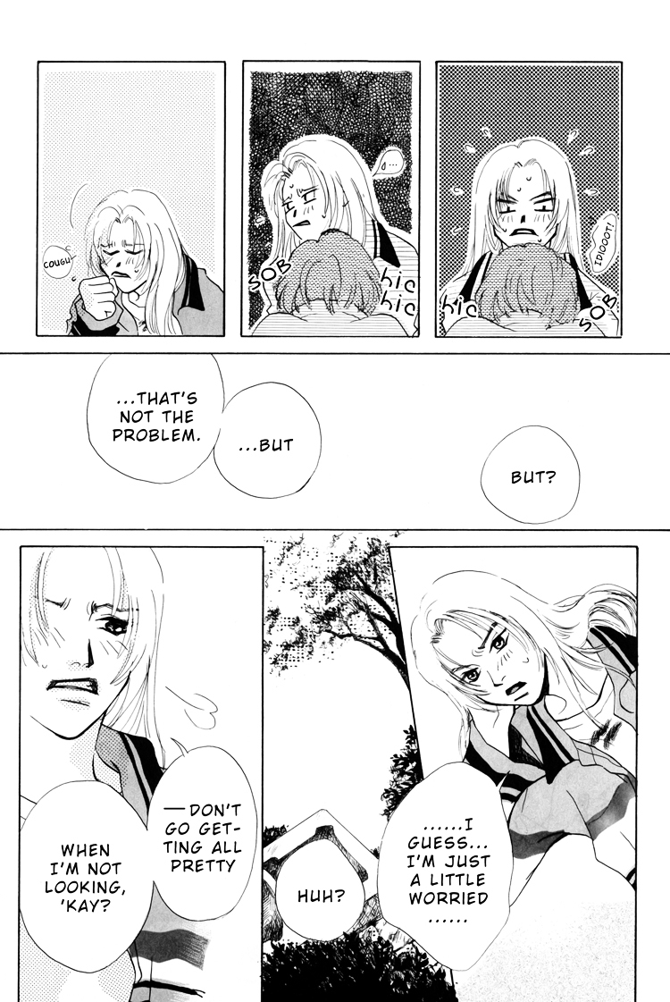 Baby Lips Chapter 0 page 11 - Chapter 0 : [Oneshot]