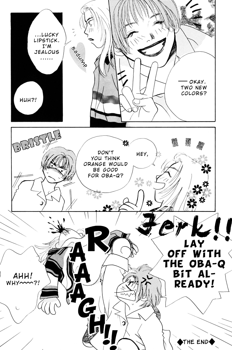 Baby Lips Chapter 0 page 13 - Chapter 0 : [Oneshot]