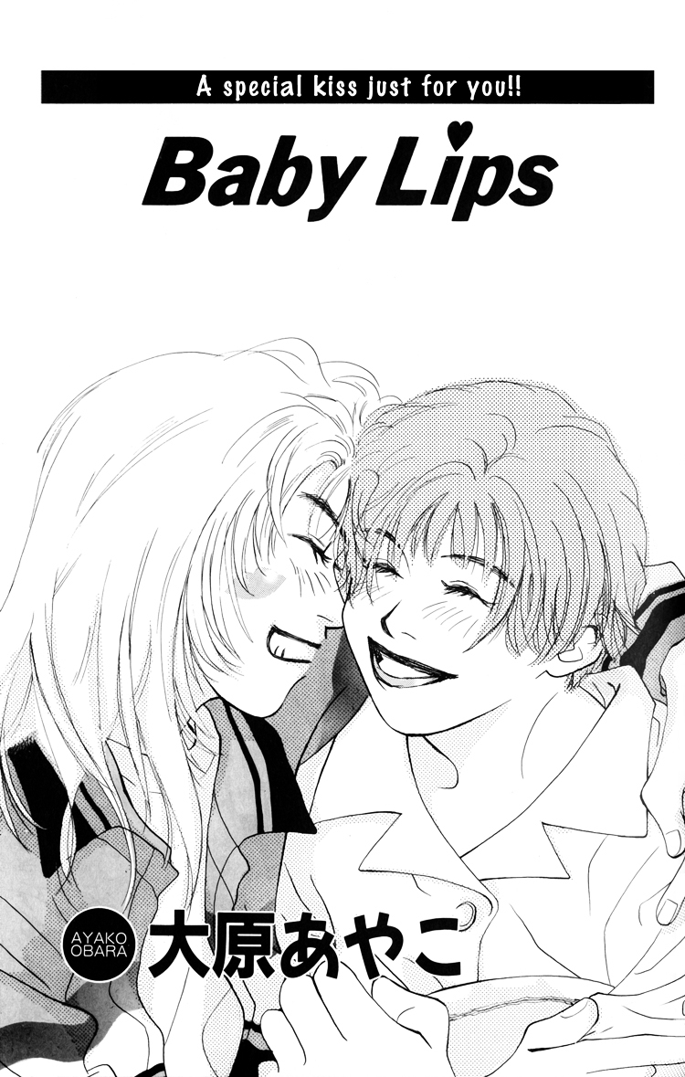 Baby Lips Chapter 0 page 2 - Chapter 0 : [Oneshot]