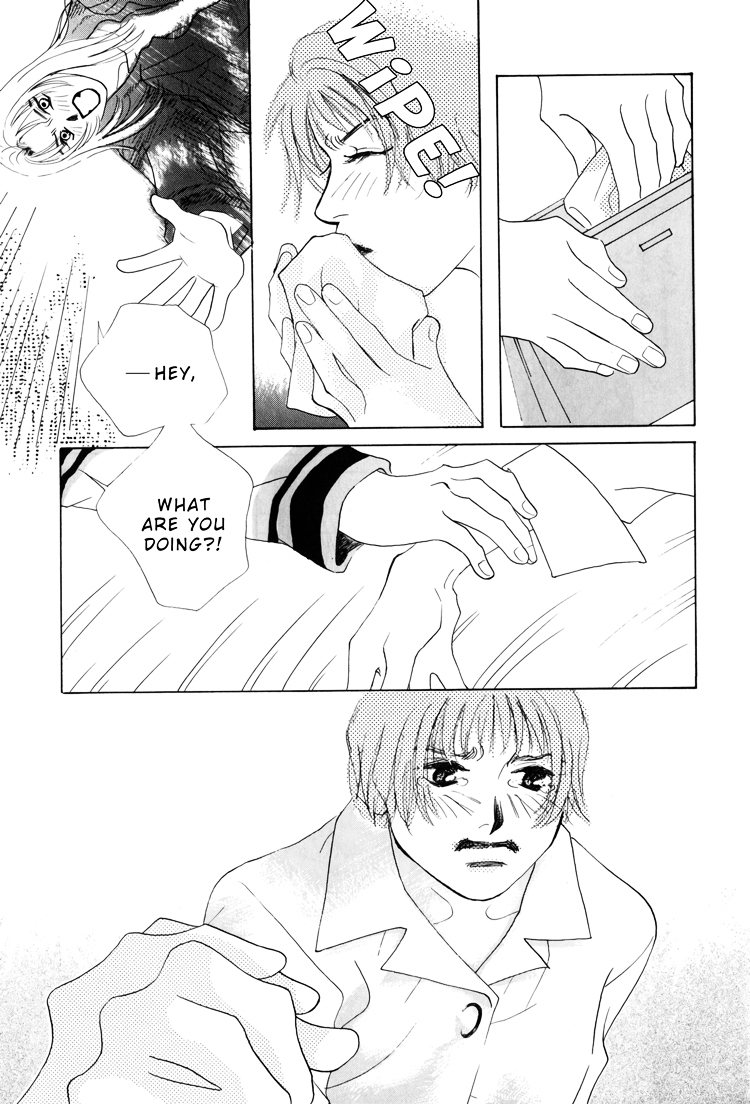 Baby Lips Chapter 0 page 6 - Chapter 0 : [Oneshot]