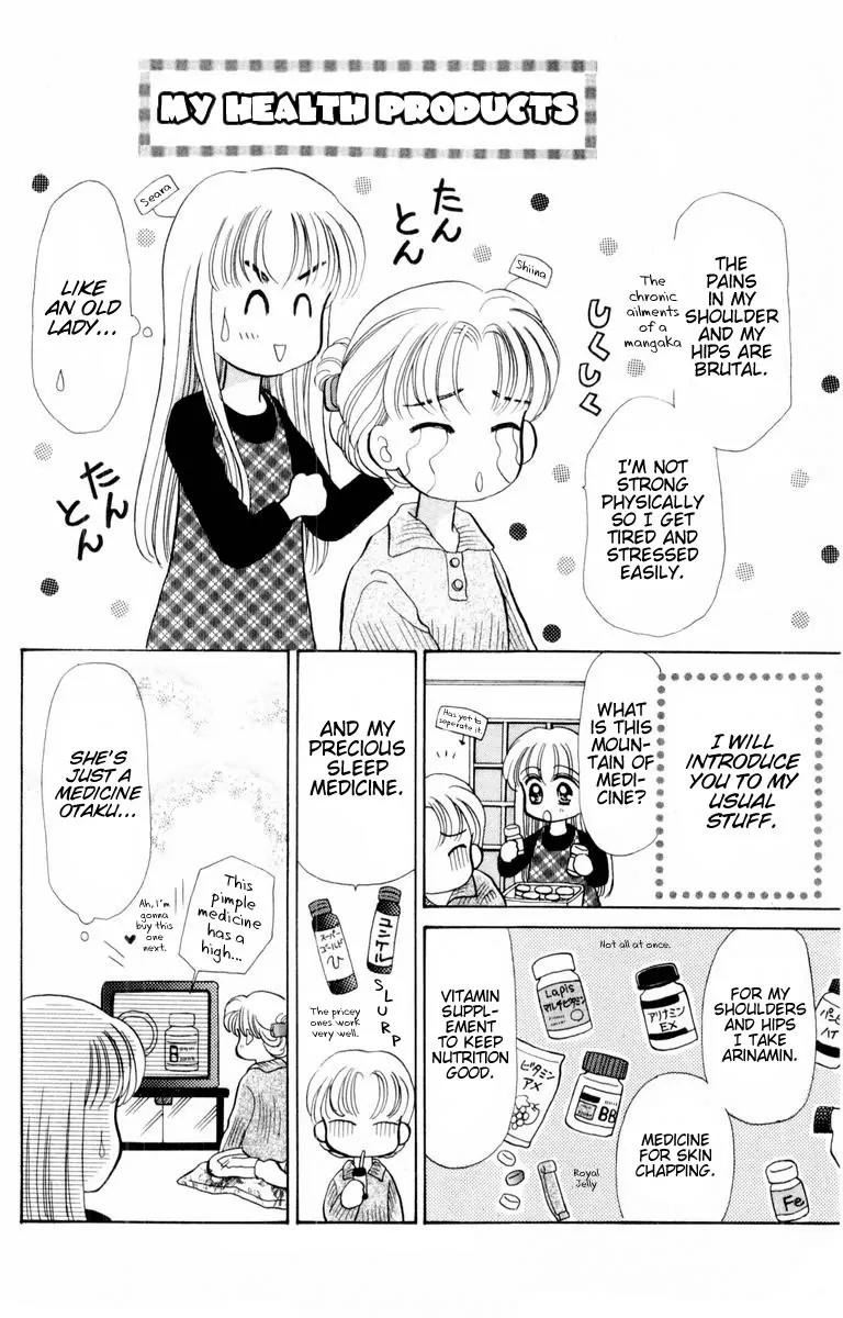 Baby Love Chapter 10 page 34 - Chapter 10