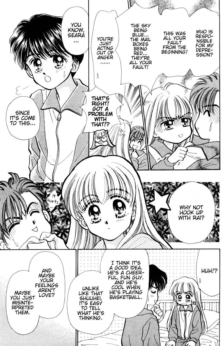 Baby Love Chapter 11 page 12 - Chapter 11