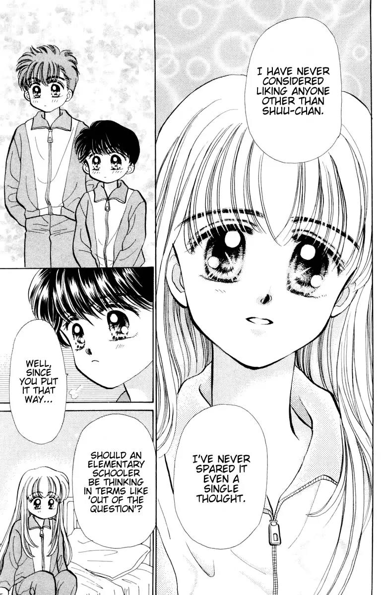 Baby Love Chapter 11 page 14 - Chapter 11
