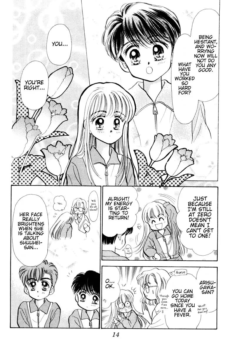 Baby Love Chapter 11 page 15 - Chapter 11