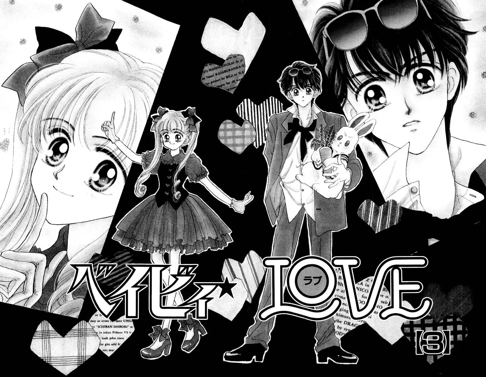 Baby Love Chapter 11 page 6 - Chapter 11