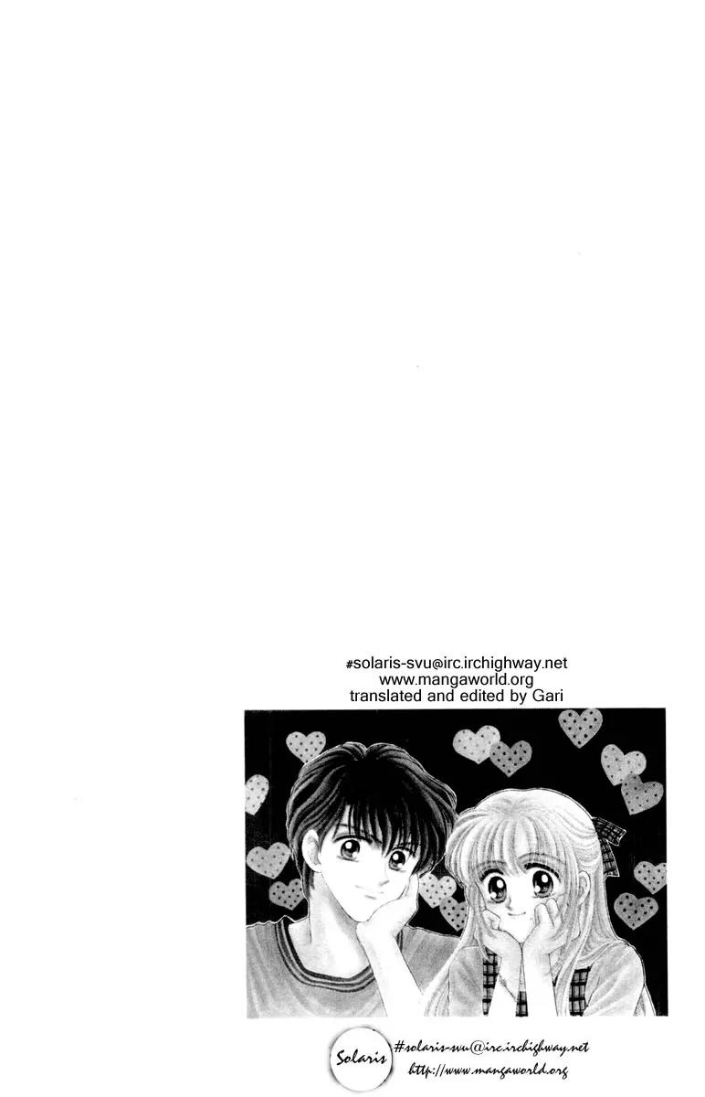 Baby Love Chapter 11 page 7 - Chapter 11