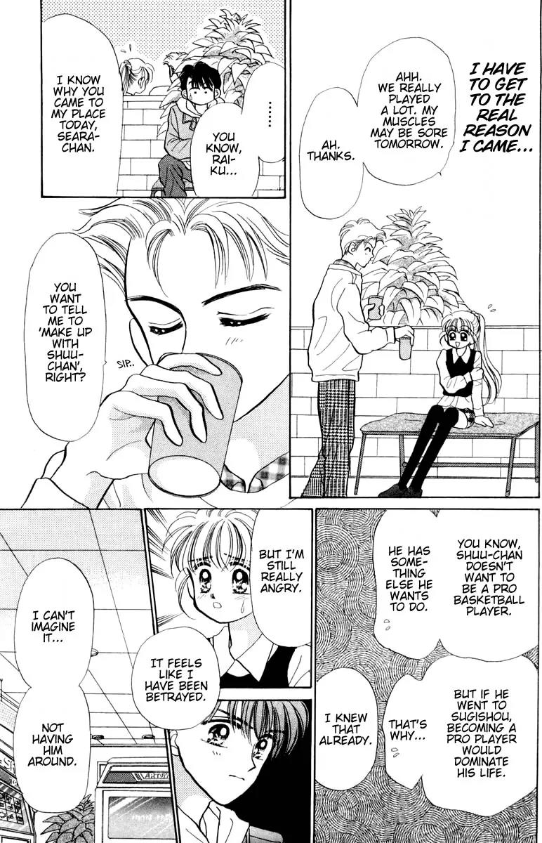 Baby Love Chapter 12 page 17 - Chapter 12