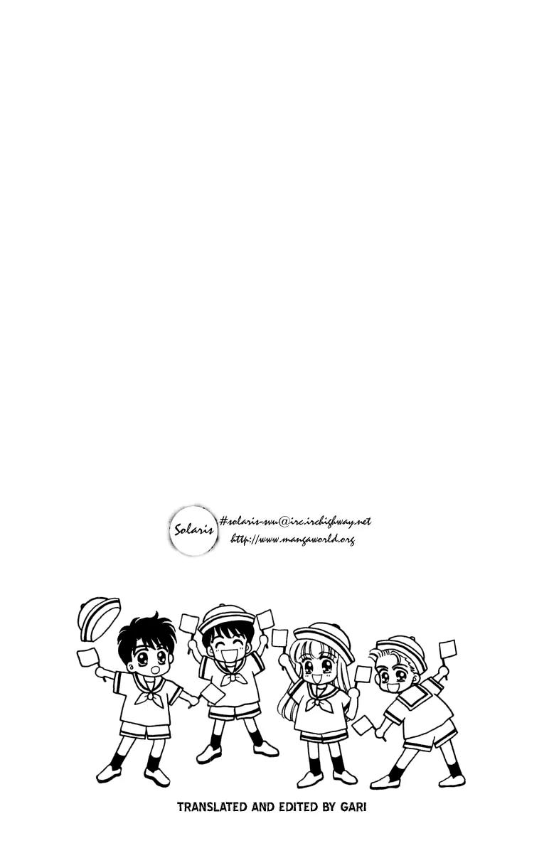Baby Love Chapter 14 page 32 - Chapter 14