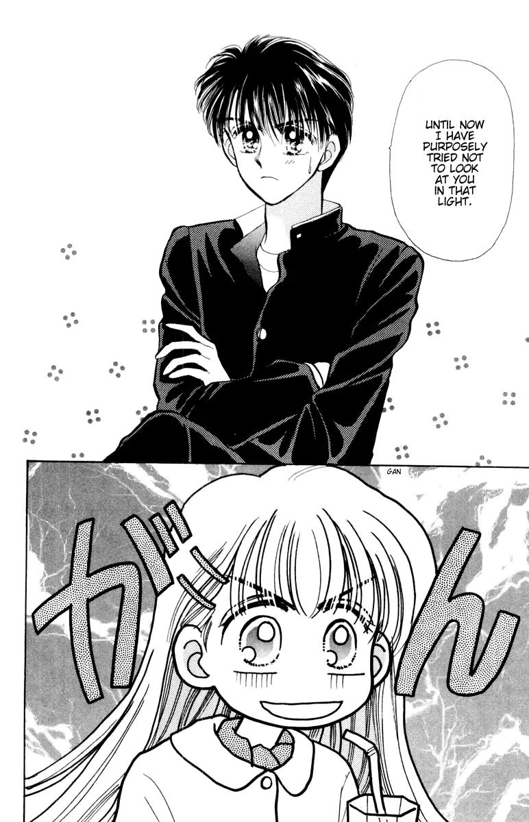 Baby Love Chapter 15 page 12 - Chapter 15