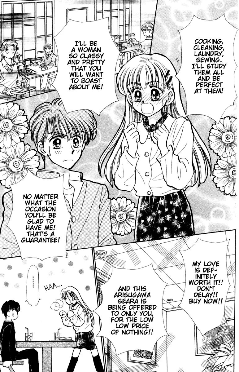 Baby Love Chapter 15 page 23 - Chapter 15