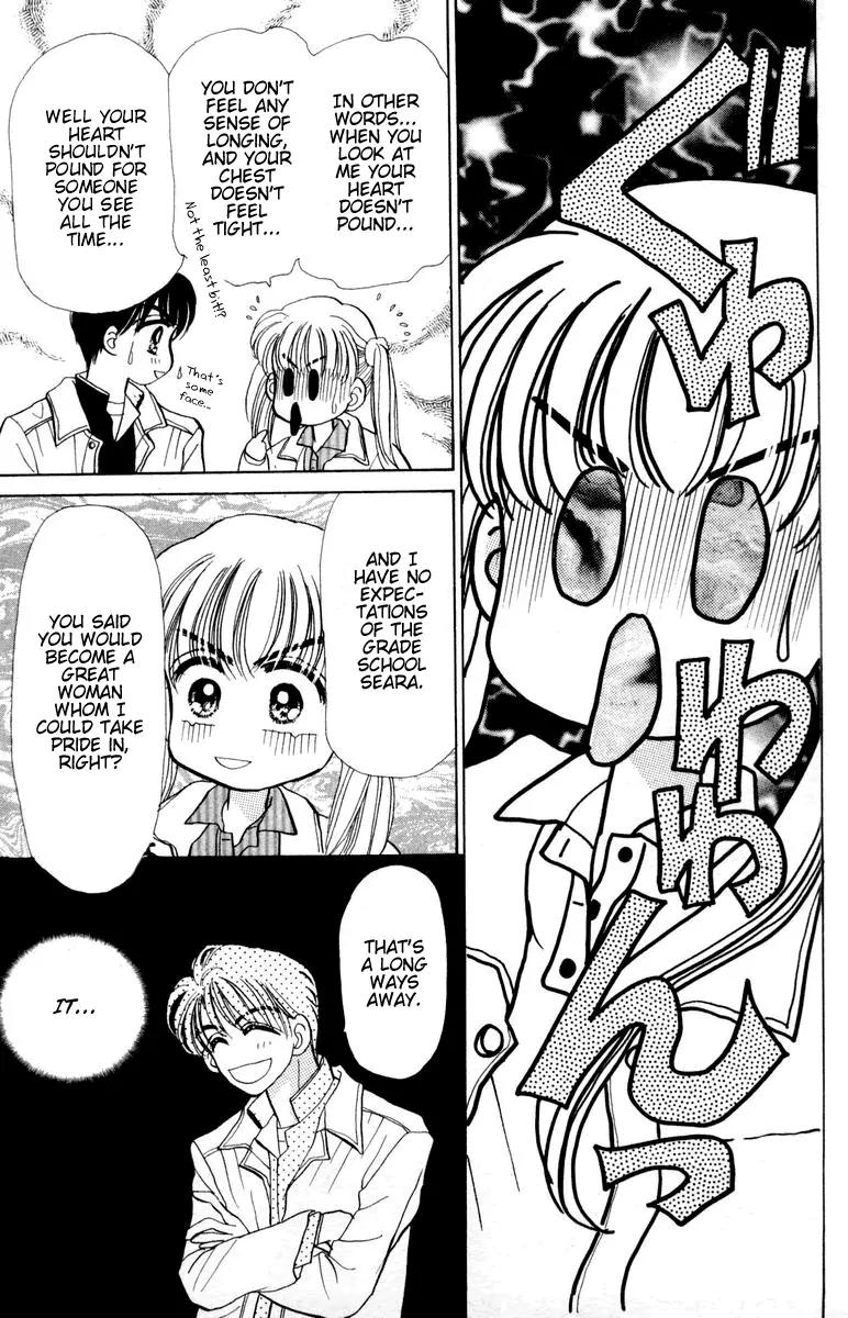 Baby Love Chapter 16 page 23 - Chapter 16