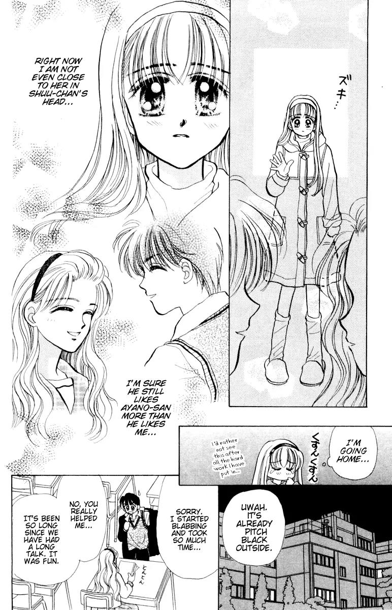 Baby Love Chapter 16 page 30 - Chapter 16