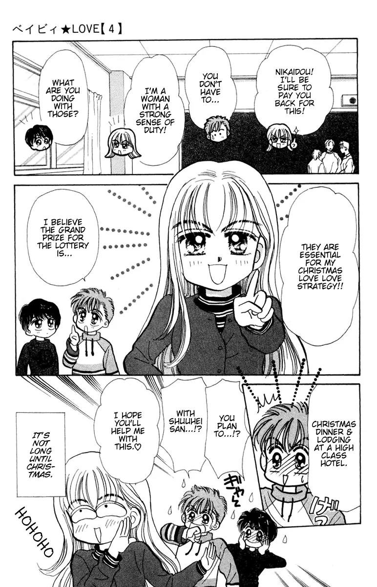 Baby Love Chapter 17 page 13 - Chapter 17