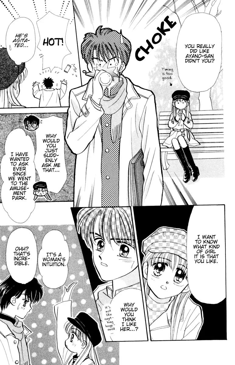 Baby Love Chapter 17 page 15 - Chapter 17