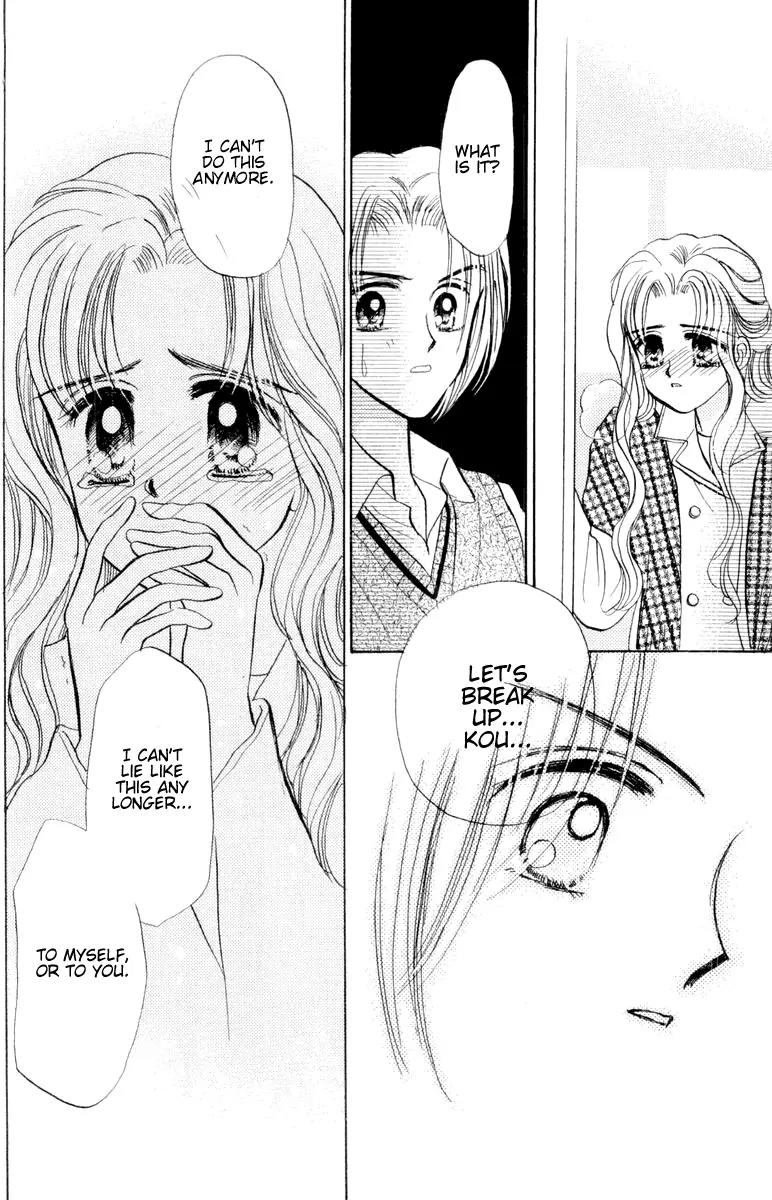 Baby Love Chapter 17 page 30 - Chapter 17
