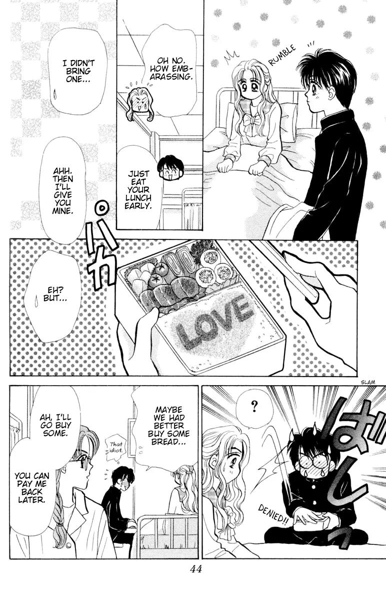 Baby Love Chapter 17 page 8 - Chapter 17