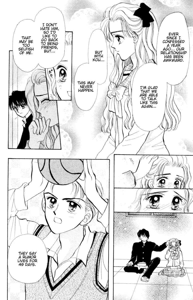 Baby Love Chapter 18 page 20 - Chapter 18