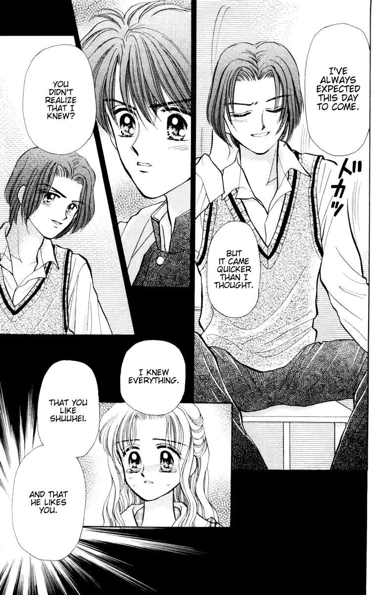 Baby Love Chapter 18 page 3 - Chapter 18
