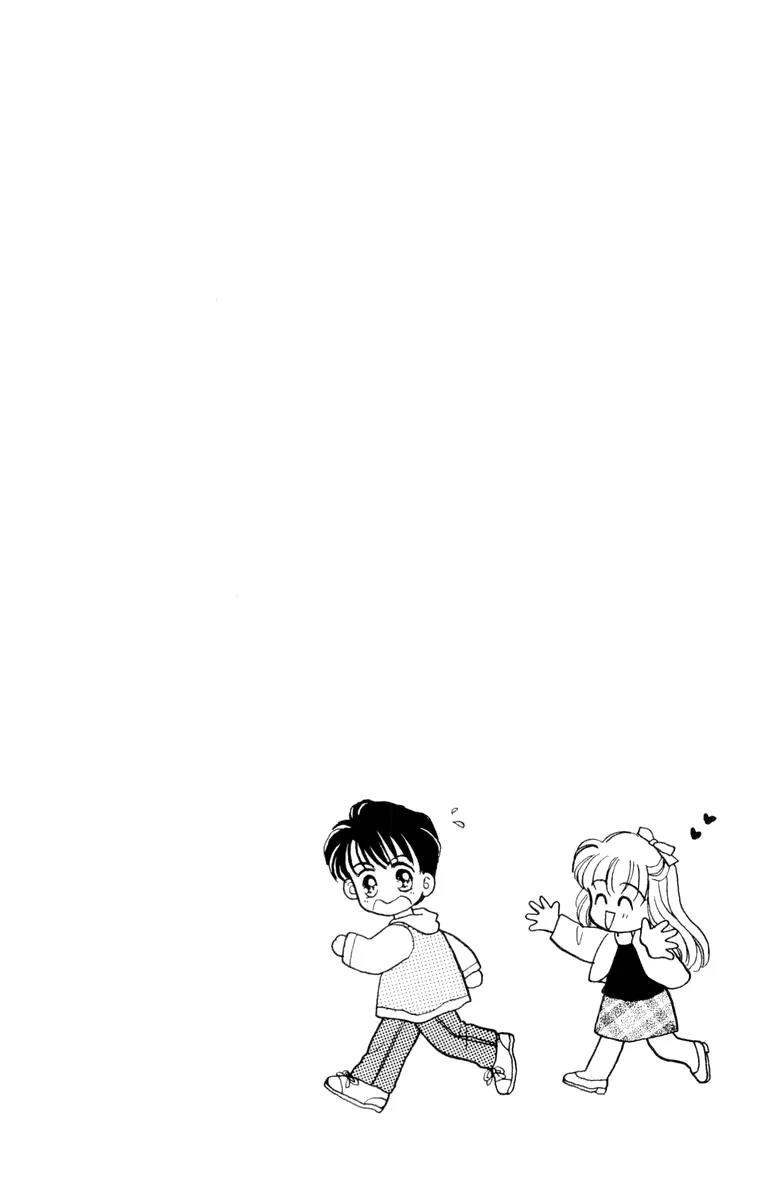 Baby Love Chapter 18 page 32 - Chapter 18