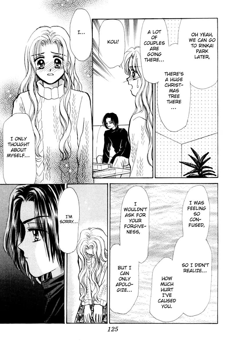 Baby Love Chapter 19 page 25 - Chapter 19
