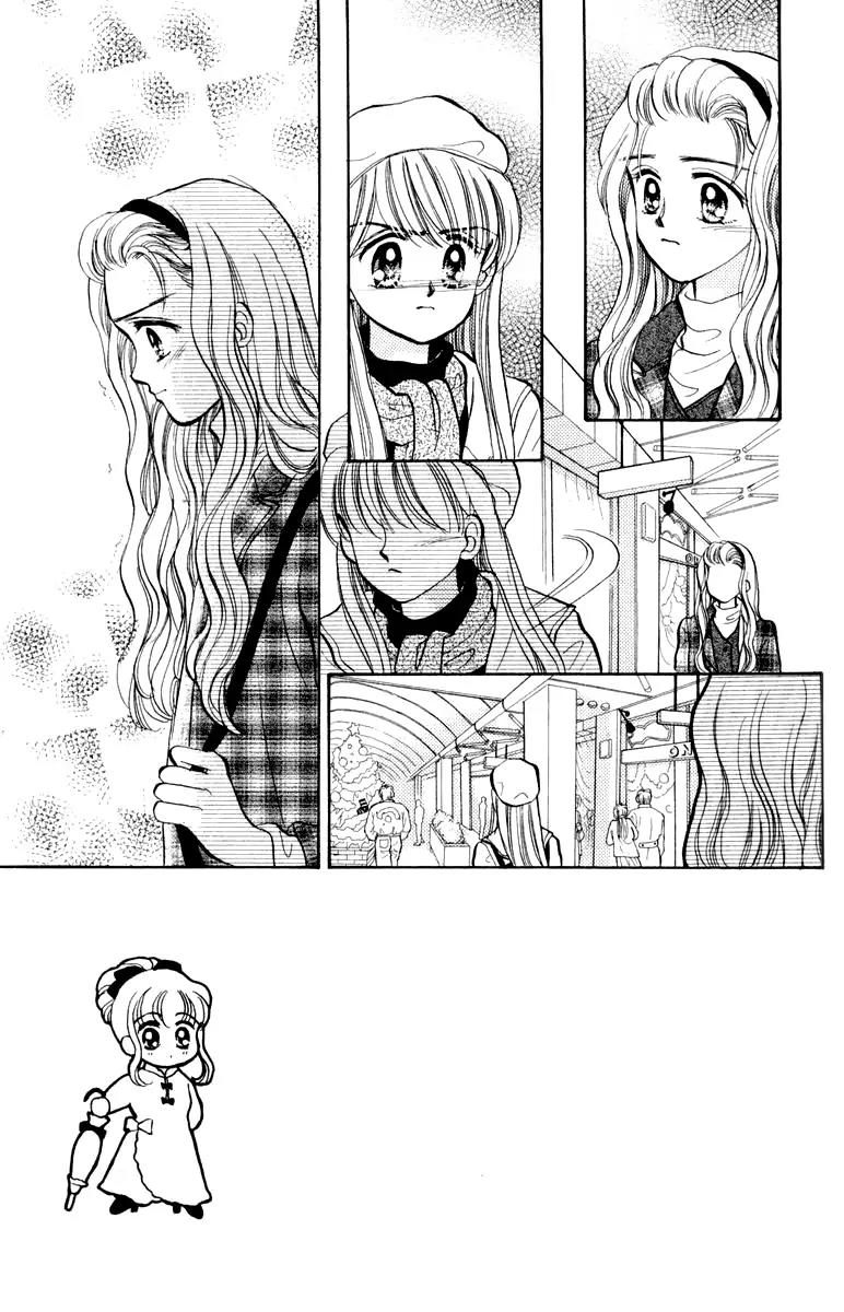 Baby Love Chapter 19 page 3 - Chapter 19