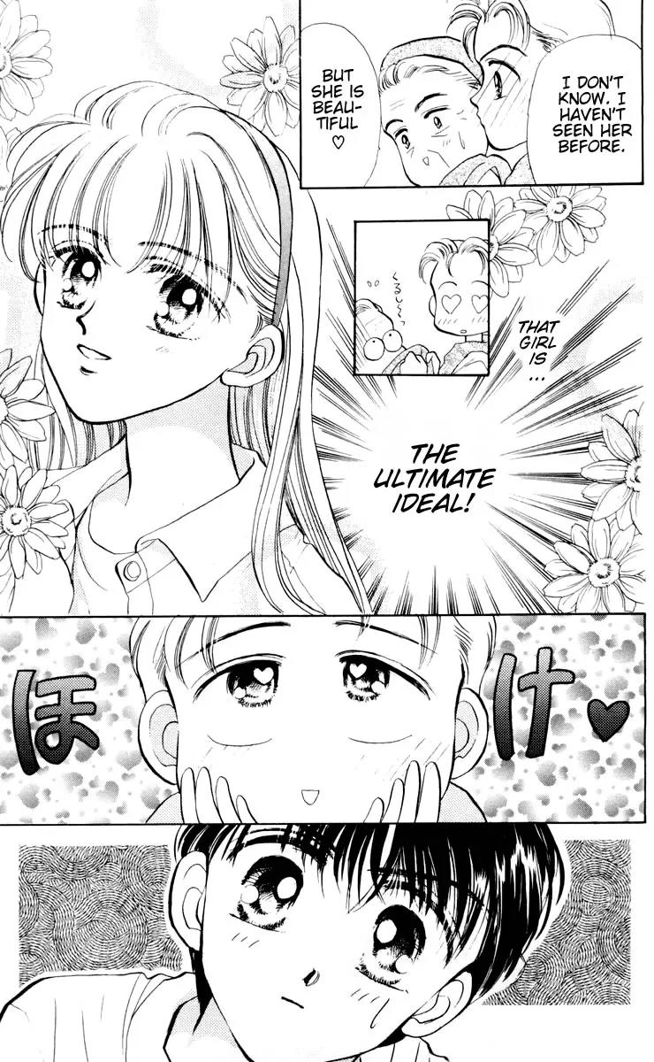 Baby Love Chapter 2 page 12 - Chapter 2