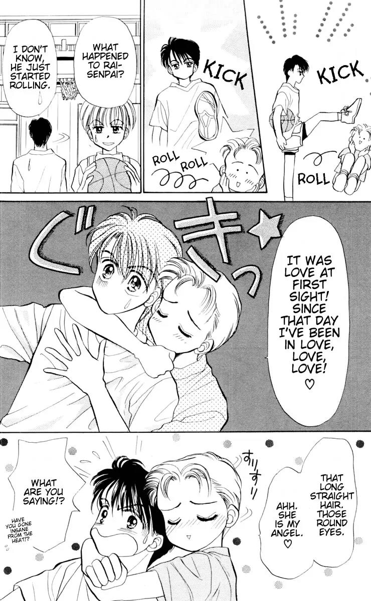 Baby Love Chapter 2 page 13 - Chapter 2