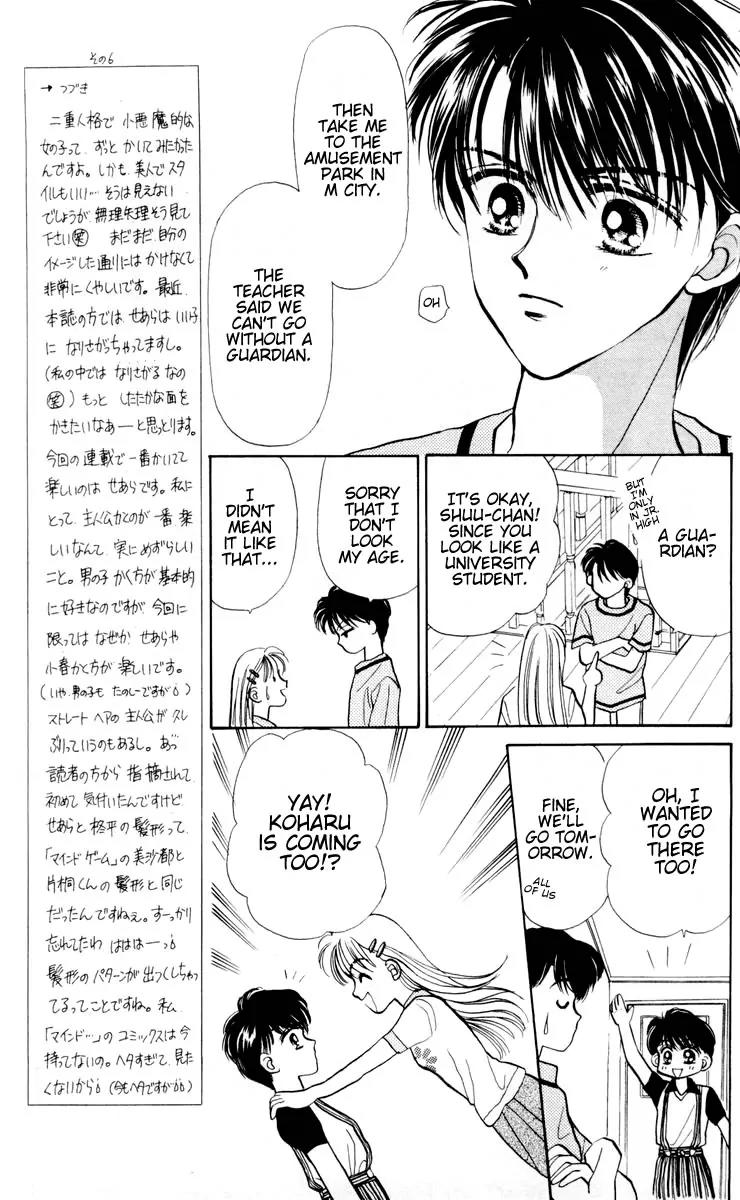 Baby Love Chapter 2 page 20 - Chapter 2