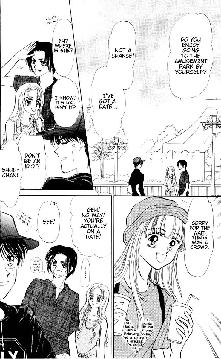 Baby Love Chapter 2 page 31 - Chapter 2