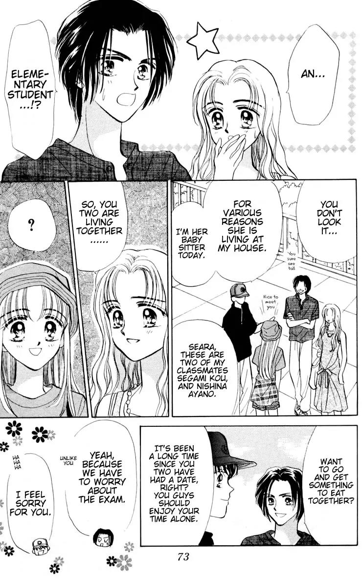 Baby Love Chapter 2 page 32 - Chapter 2