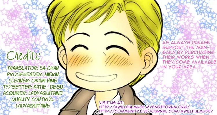 Baby Love Chapter 21 page 1 - Chapter 21